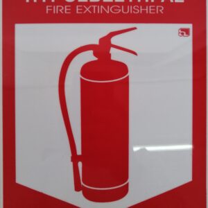 Σήμανση PVC μικρό 14Χ16 πυροσβεστήρα